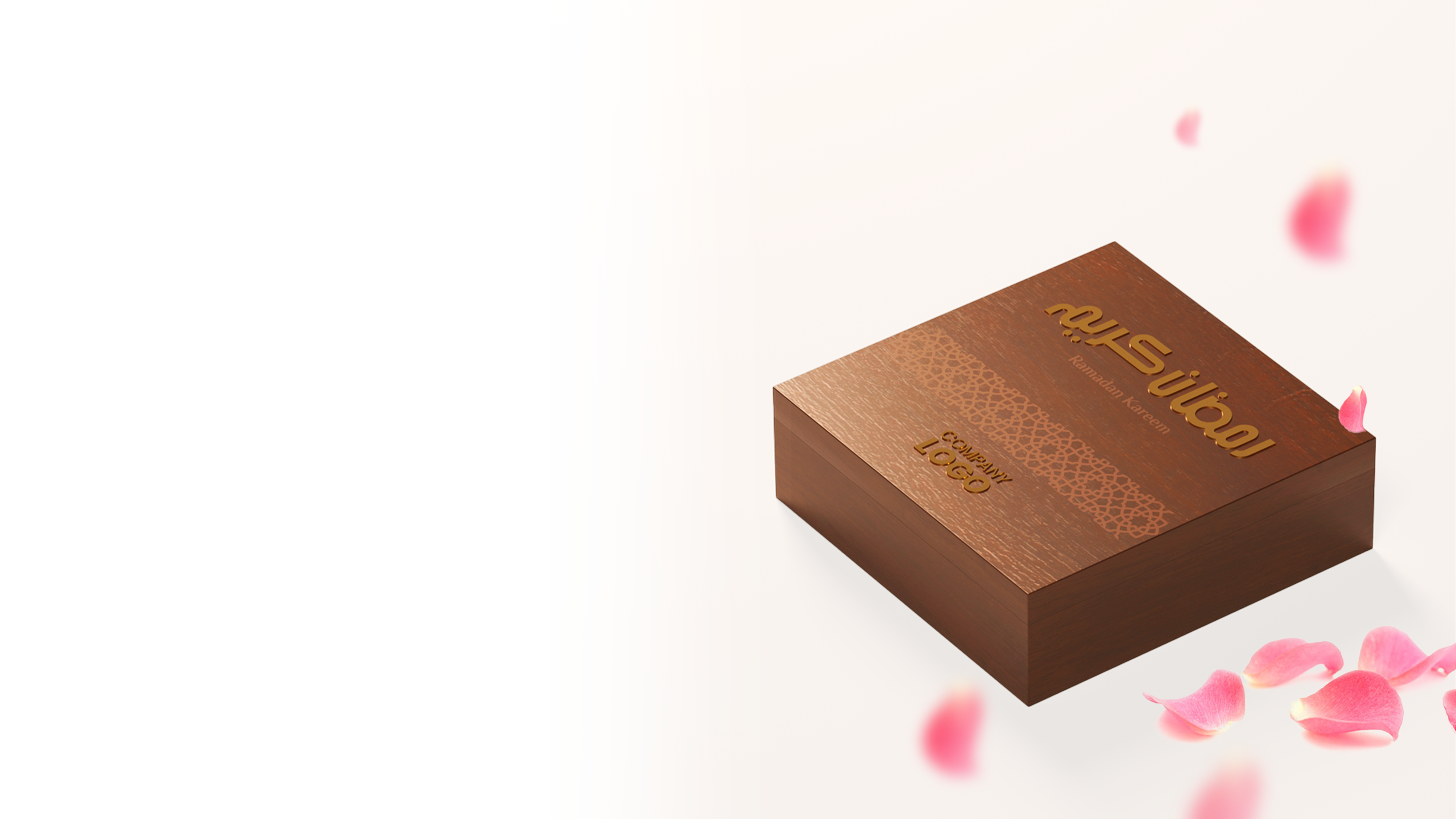 Gift Box Background- Custom wooden and metal Islamic calligraphy gifts